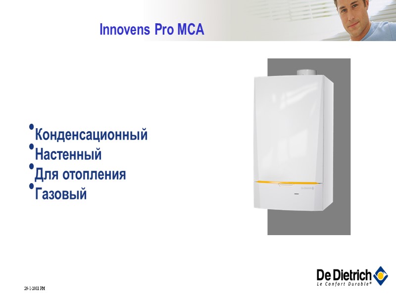 Innovens Pro MCA Конденсационный Настенный Для отопления Газовый Innovens Pro MCA Конденсационный Настенный Для отопления Газовый